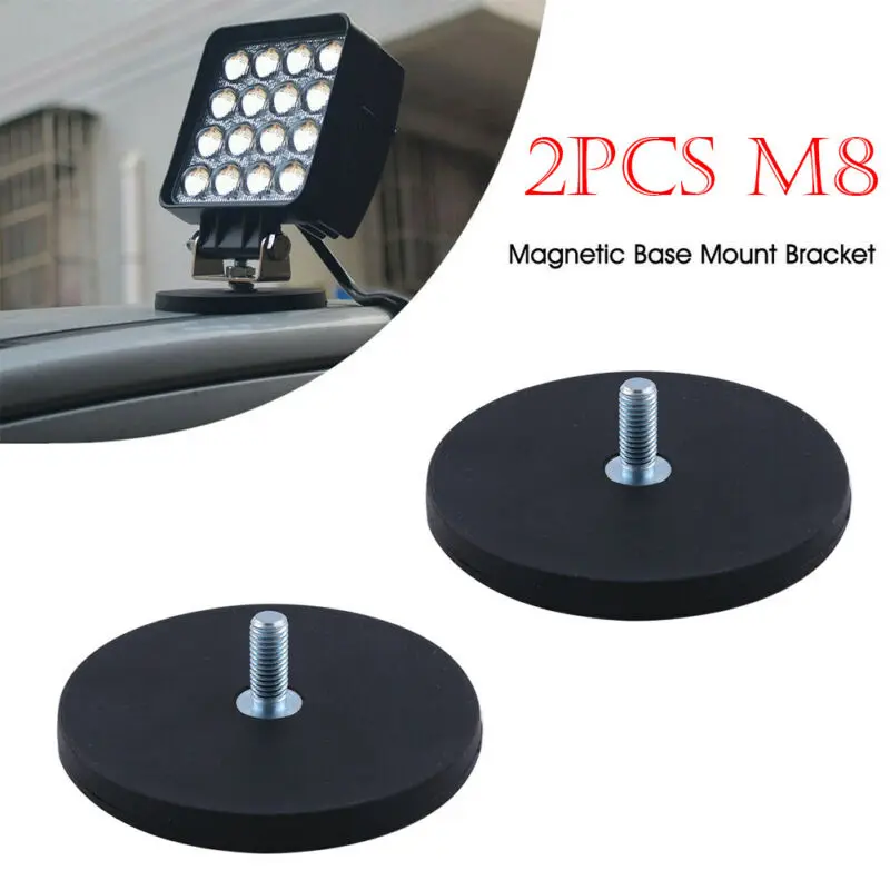 Автомобильный мощный магнитный кронштейн держатель светодиодный пы магнитная