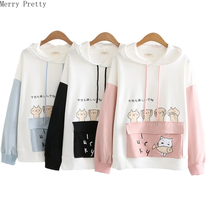 Женская толстовка с капюшоном милые толстовки в стиле Харадзюку С мультяшным