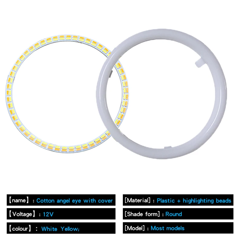 Дневсветильник ходовые огни для автомобиля дневсветильник кольцевые