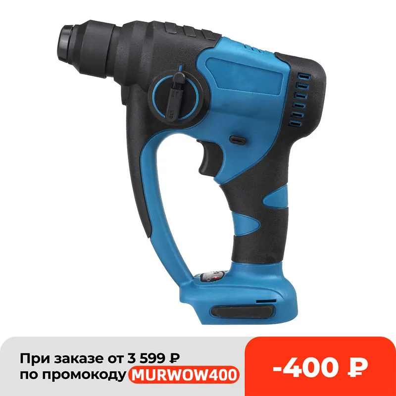 

Brushless Cordless Rotary Hammer Electric Drill Demolition Hammer Rechargeable Power Tool for Makita 18V Battery