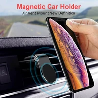 universal metal magnetic car phone holder mini air vent clip mount magnet mobile stand for iphone 11 xiaomi smartphones in car