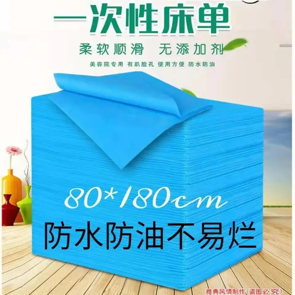 

Disposable sheet wholesale waterproof and oil proof beauty salon physiotherapy massage Travel Hotel mattress sheet