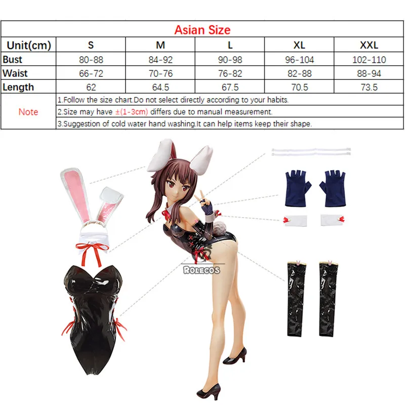 

ROLECOS Megumin Cosplay Costume KONOSUBA Gods Blessing On This Wonderful World Cosplay Costume Sexy Bunny Girl Jumpsuit Women