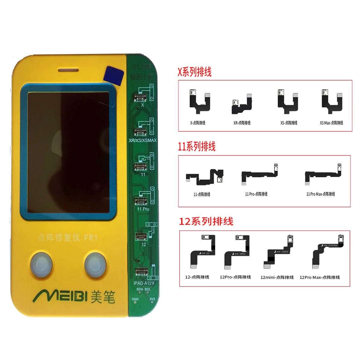 Плата JC для Apple Flex точечный матричный кабель iPhone X XR XS 11 12 Pro Max точечная матрица