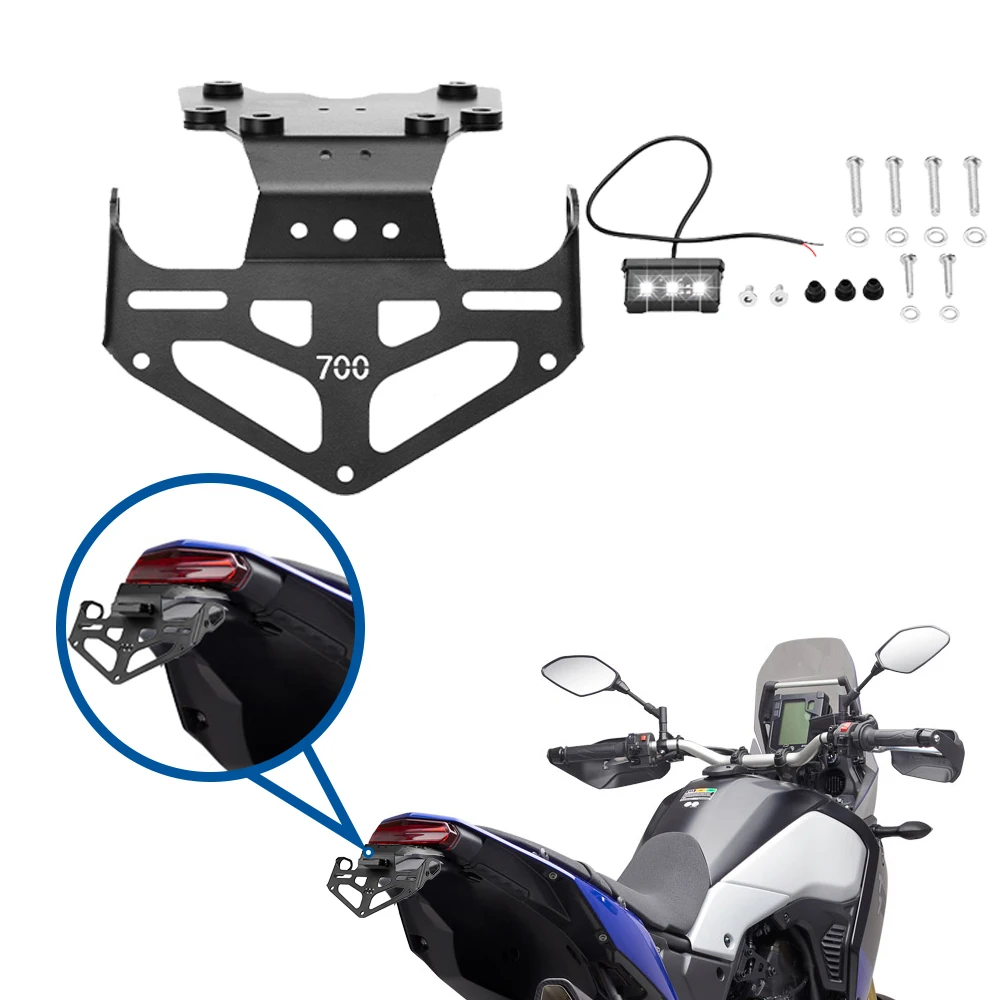 Задний кронштейн для мотоцикла держатель номерного знака угломер заднего крыла