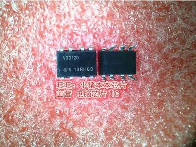 

Free shipping 20PCS V03120 VO3120 DIP8