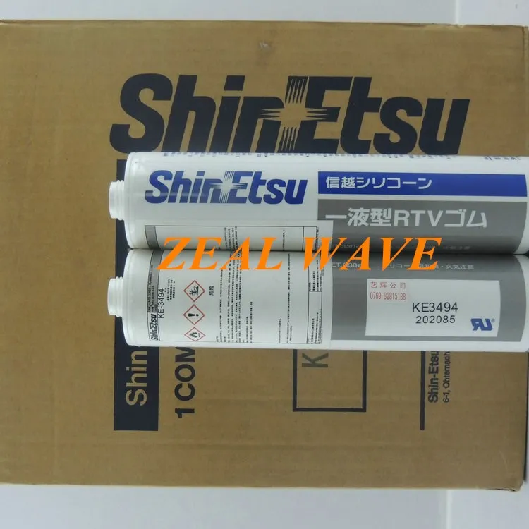 

Shin-Etsu KE3494 Flame-Retardant Silicone Gray Imported Sealant Glass Glue Circuit Board Coating 1 Can