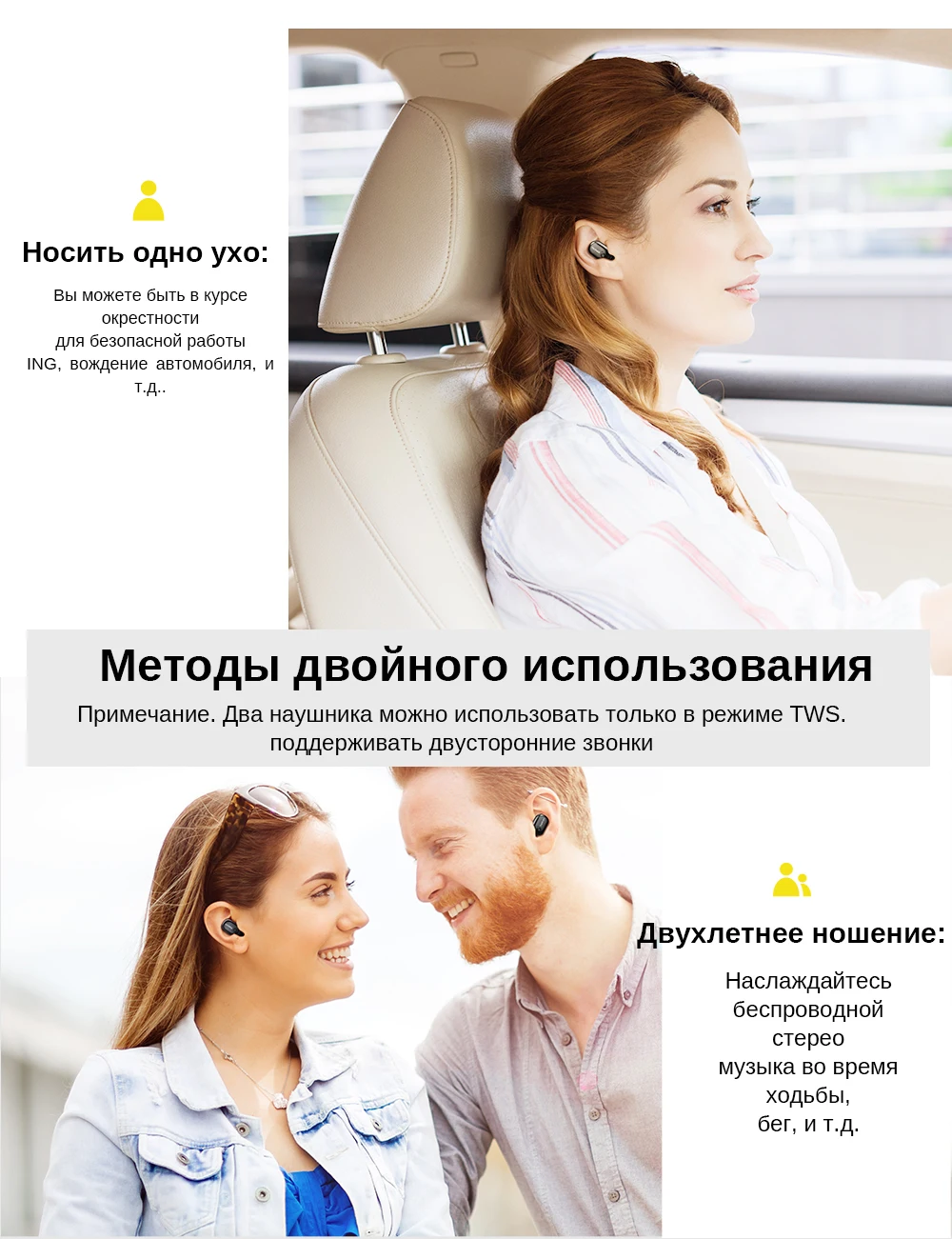 Беспроводные наушники UCOMX, bluetooth-наушники с зарядным устройством, настоящие беспроводные наушники-вкладыши с микрофоном для huawei Xiaomi iPhone