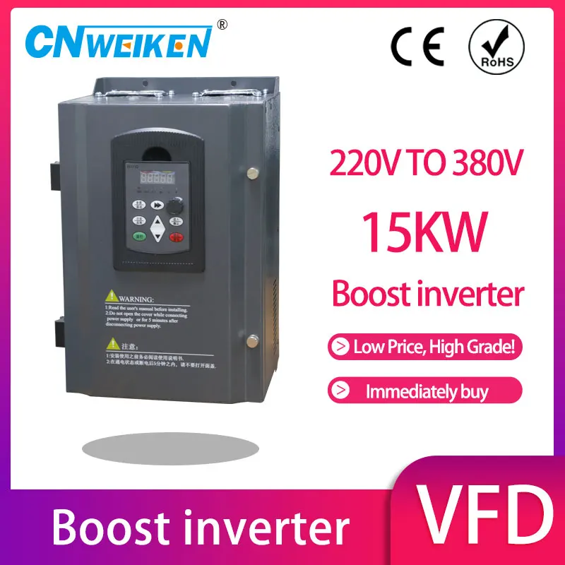 

15KW 20HP 220V to 380V VFD Universal Frequency Converter For CNC Spindle Air Blower New Frequency Inverter