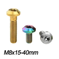 xingxi titanium allen key button head bolt m8x15 20 25 30 35 40mm ti screw for bicycle cycling motorcycle brake