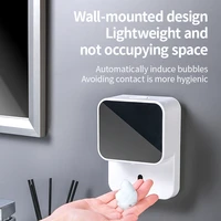 bathroom wall mounted foam hand washing machine smart sensor hand sanitizer machine household antibacterial soap dispenser