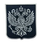 Орел Корона Тотем Вышивка патч железо на военный значок для DIY Одежда применяется для аппликации Байкерская одежда куртка аксессуары