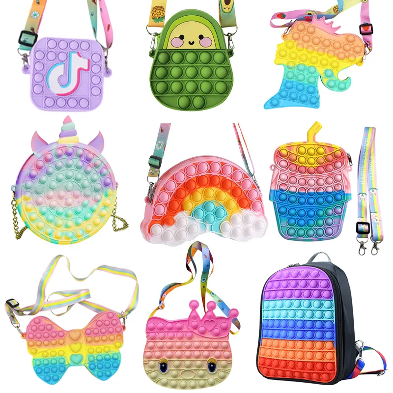 Рюкзак популярные игрушки-антистресс с пузырьками школьная сумка для взрослых