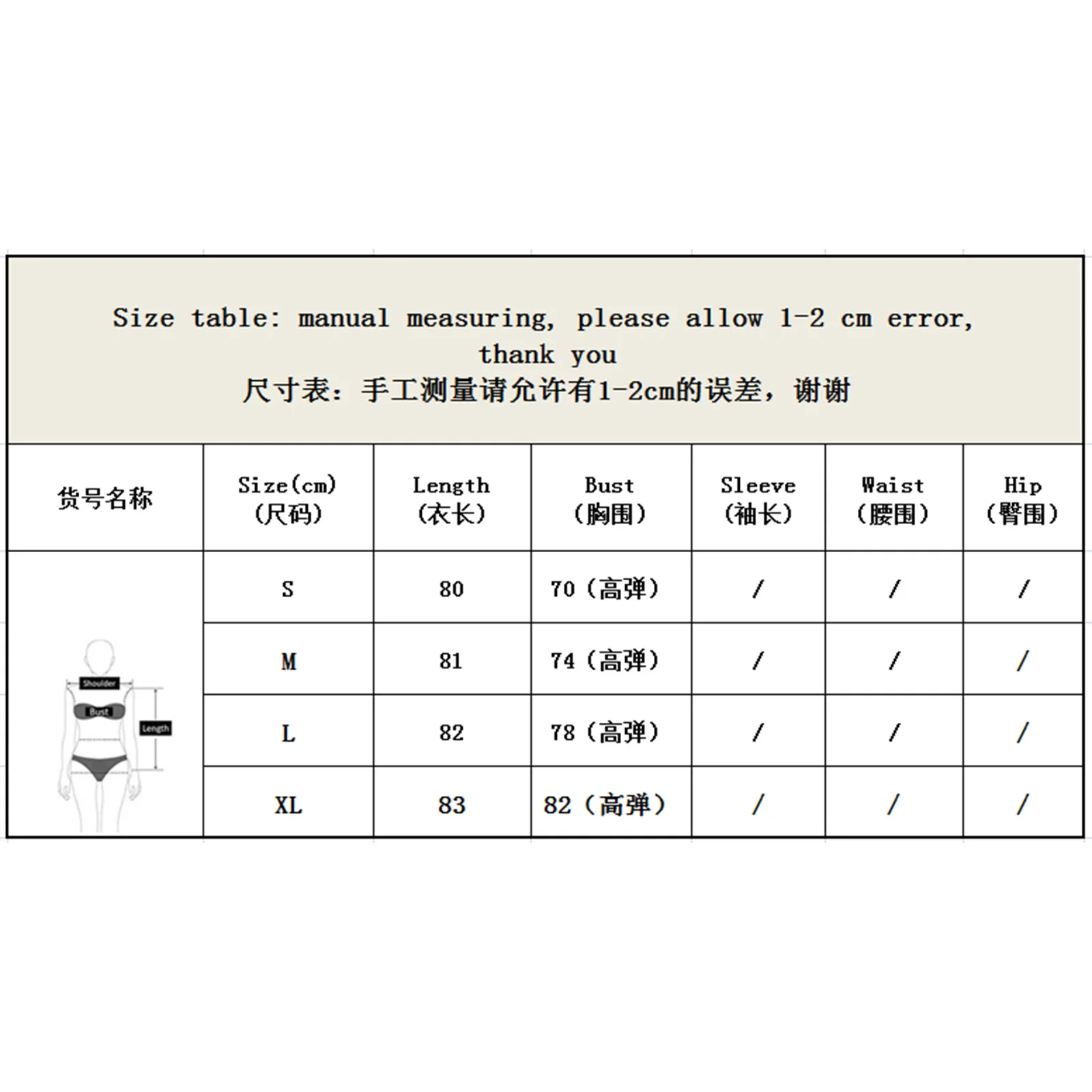 

hirigin Womens Summer Bikini Cover Up Fashion Solid Color Hollow Backless Swimsuit Smocks Short Beach Dress