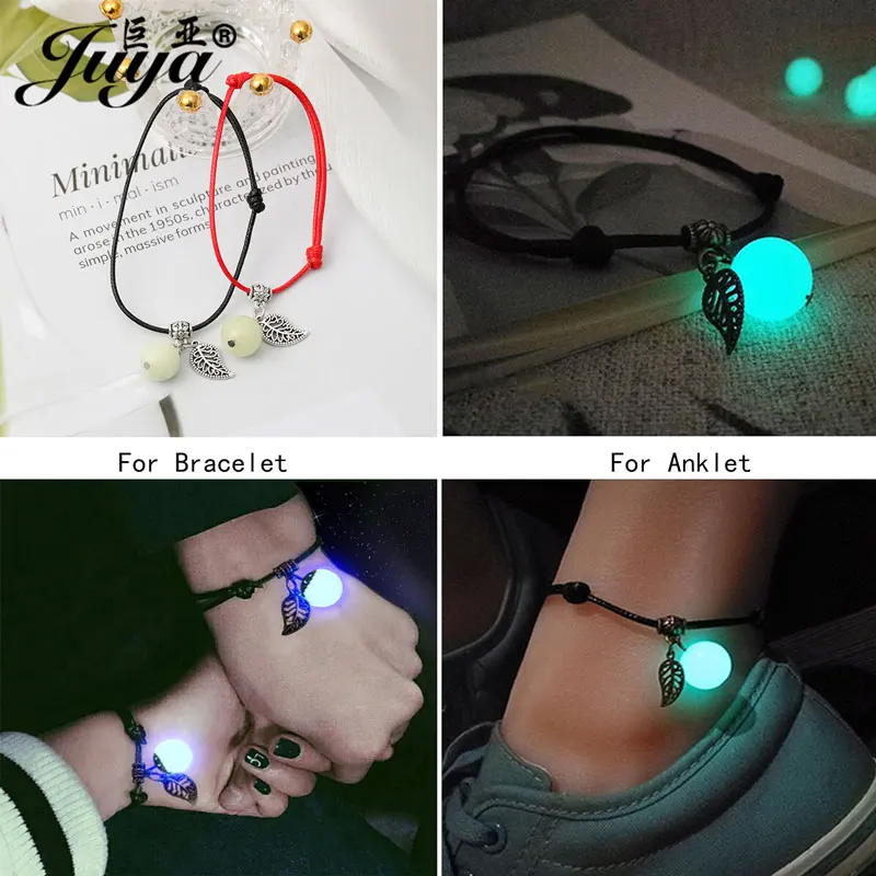 

30PCS 12-26cm Adjustable Size Anklets Or Wrist Bracelets For Women Men Luminous Pearl With Leather Rope Jewelry Gifts Wholesales