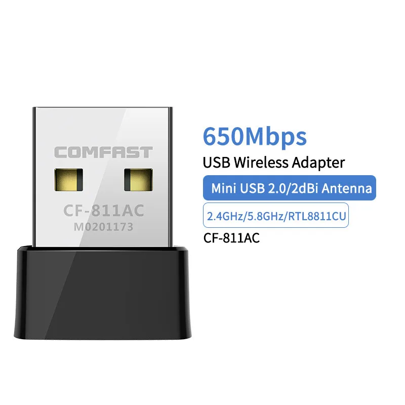 Comfast 650 Мбит/с беспроводной USB Wifi адаптер приемник 2 4 + 5 ГГц 802.11n/g/b/ac сетевая карта