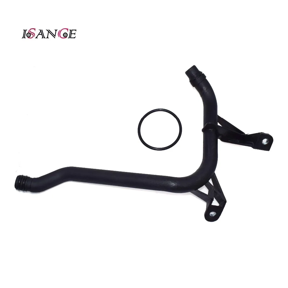 Двигатель ISANCE впускная труба охлаждающей жидкости для блока