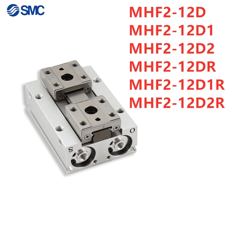 MHF2 Pnuematic SMC MHF2-12DR MHF2-12D1R MHF2-12D2R MHF2-12D MHF2-12D1 MHF2-12D2 Цилиндр пневматического захвата