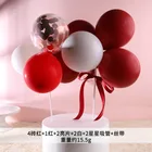 Новый детский душ шар Happpy день рождения торт Топпер INS выпечка торта ко дню рождения украшение для детей день рождения торт поставки