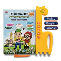 read aloud english arabic malay three language dot reading machine early childhood education books learning toys e book