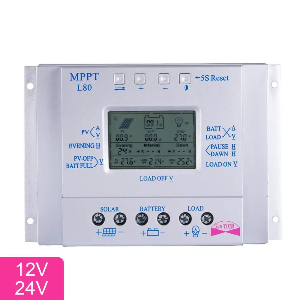LCD 80A MPPT Солнечный контроллер 12 V/24 V регулятор заряда батареи безопасная защита