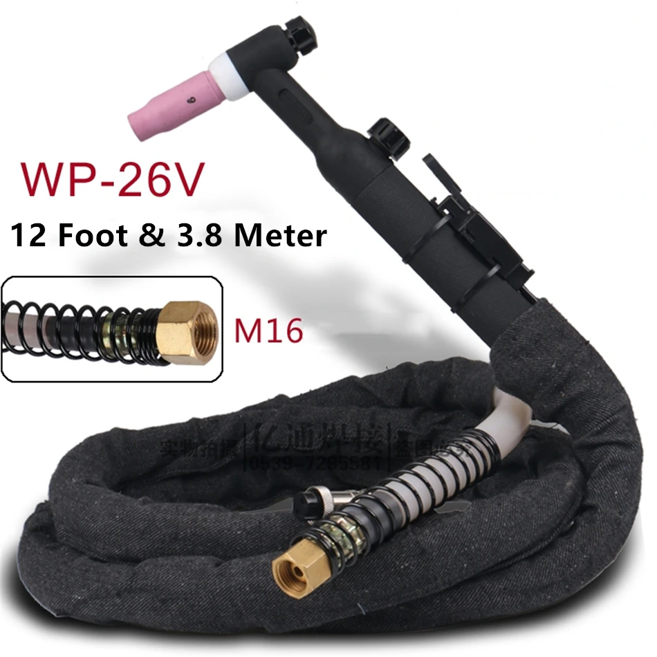 WP-26 TIG факел M16 гаечный СОЕДИНИТЕЛЬ 4 метра оплетенная трубка силиконовая трубка Аргон дуговой сварки факел Автоматическая Сварка специальная сварка