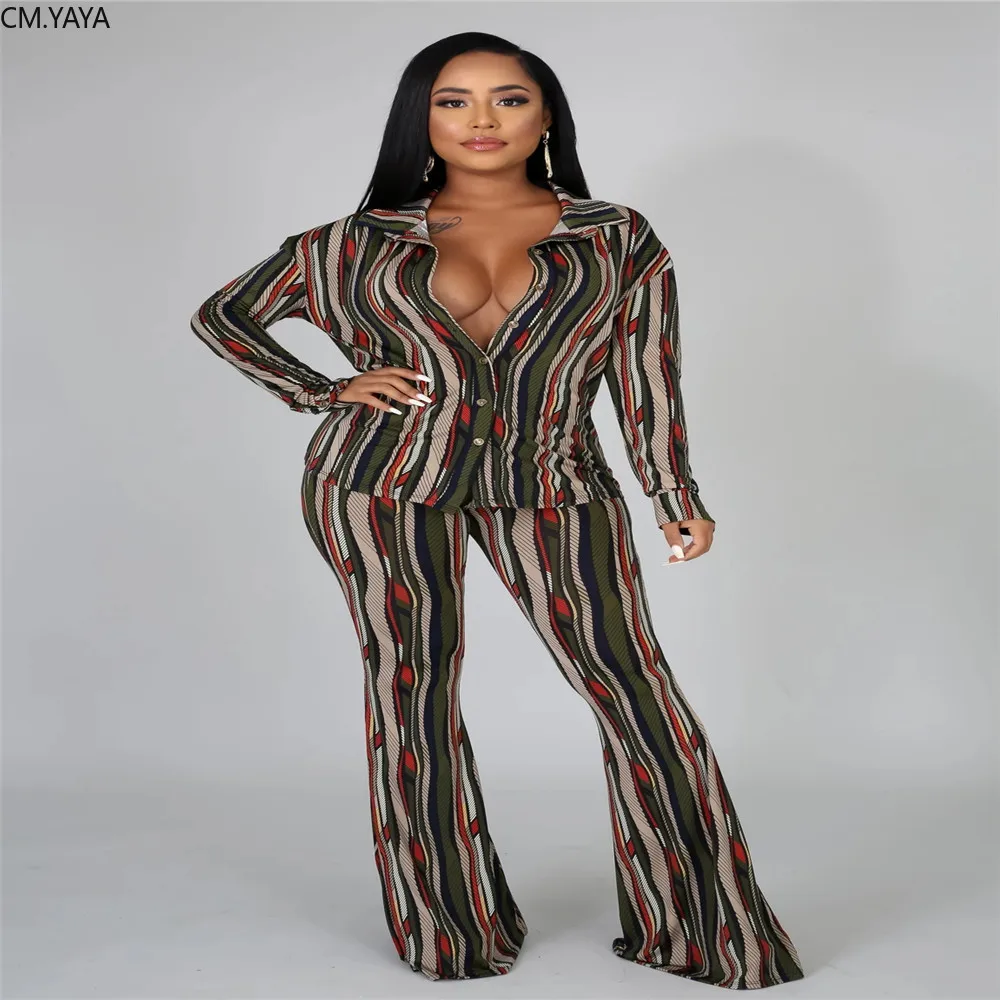 Женский спортивный костюм в полоску повседневный комплект из двух предметов