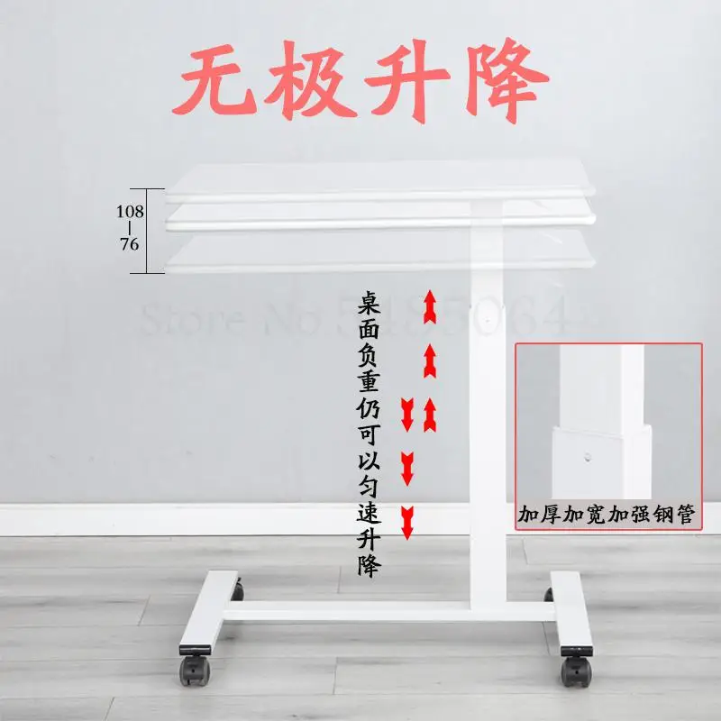 Мобильный стол с колесами прикроватный столик подъемный пневматический