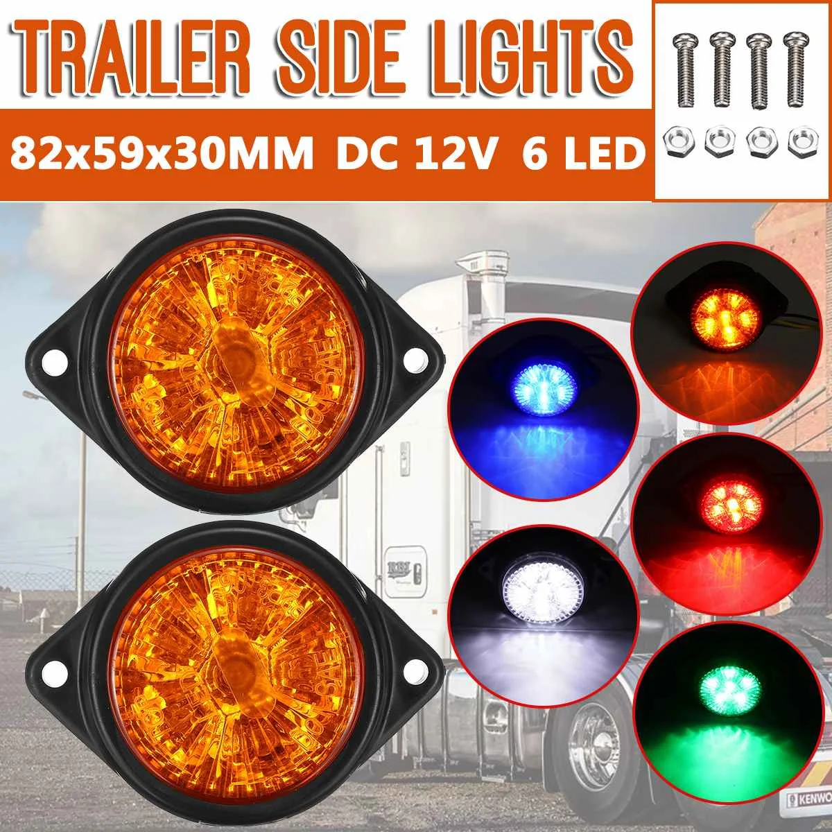 2 шт. боковое освещение для прицепа 6 светодиодный автомобильный Стайлинг