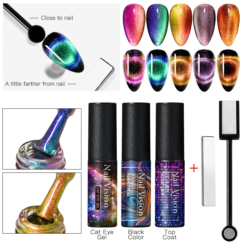 Гель лак для ногтей кошачий глаз 5 мл|Гель ногтей| |