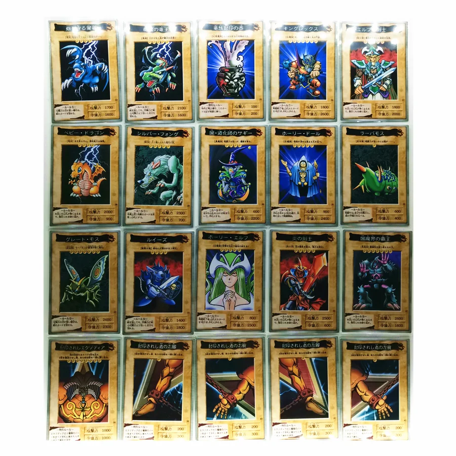 123 шт./компл. Yu Gi Oh DIY Красочные игрушки хобби Хобби Коллекционные Предметы игра