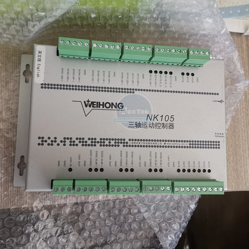 Китайский DSP CNC контроллер WEIHONG NK105 G2|weihong nk105|dsp cnc controllerdsp |