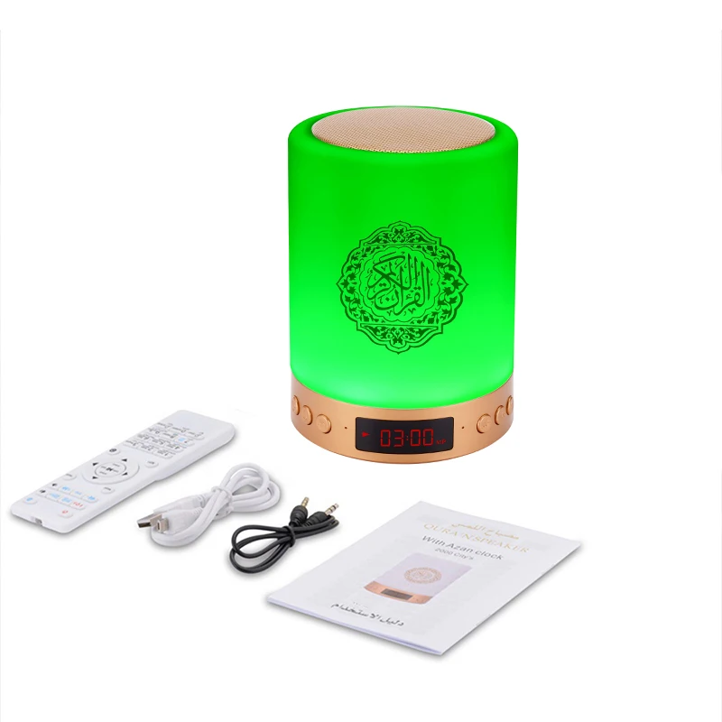 

Color Change Islamic Wireless Speaker Bluetooth Loudspeaker Box with Azan Clock Portable Quran Speaker