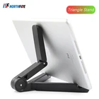 Складной держатель для планшета и телефона, подставка для iPad iPhone 11 Pro 7 8 XR X, Гибкая Настольная треугольная подставка для мобильного телефона