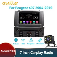 android car radio 7inch for peugeot 208 308 301 408 406 407 508 3008 4008 5008 gps navigation touch screen car stereo player