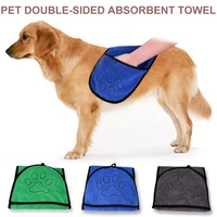 pet absorbent towel bathrobe quick dry small medium large dog glove towel paw grooming soft warm dog cleaning bath products