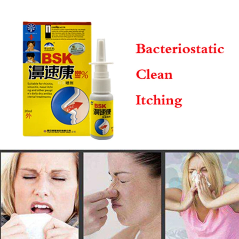 

ZB Chinese Traditional Medical Herb 20ml Spray Nasal Cure Rhinitis Sinusitis Nose Spray Bottle Apparatus nose Care medicine