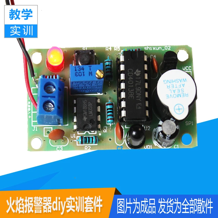 

Automatic alarm kit for fire monitoring and detection