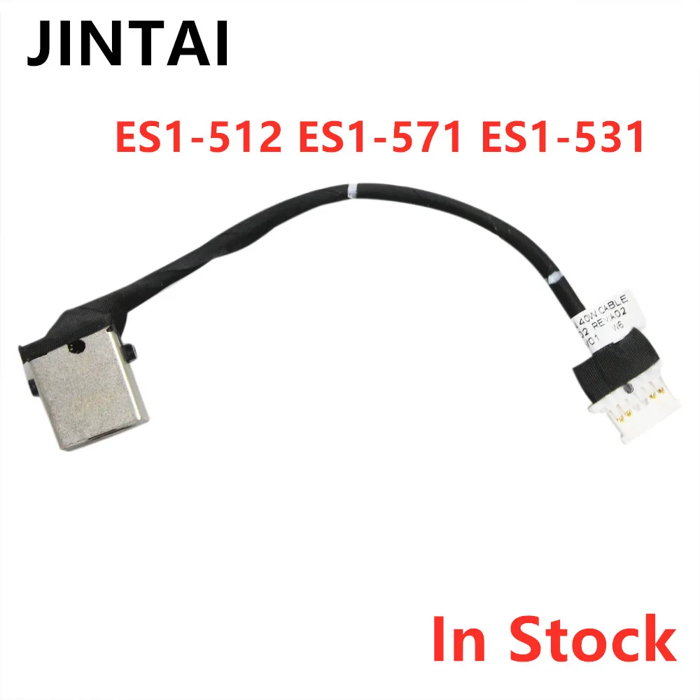 Для ACER ASPIRE E15 ES1-512 ES1-571 ES1-531 DC кабель питания 50.MRWN1.002 450.03703.0001 450.03703.2001 450.03703.1001