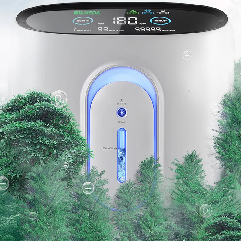 

DD-Q1 Oxygen Concentrator Household Portable Oxygen Inhaler Elderly Oxygen Machine Highland Vehicle-mounted Family Silent