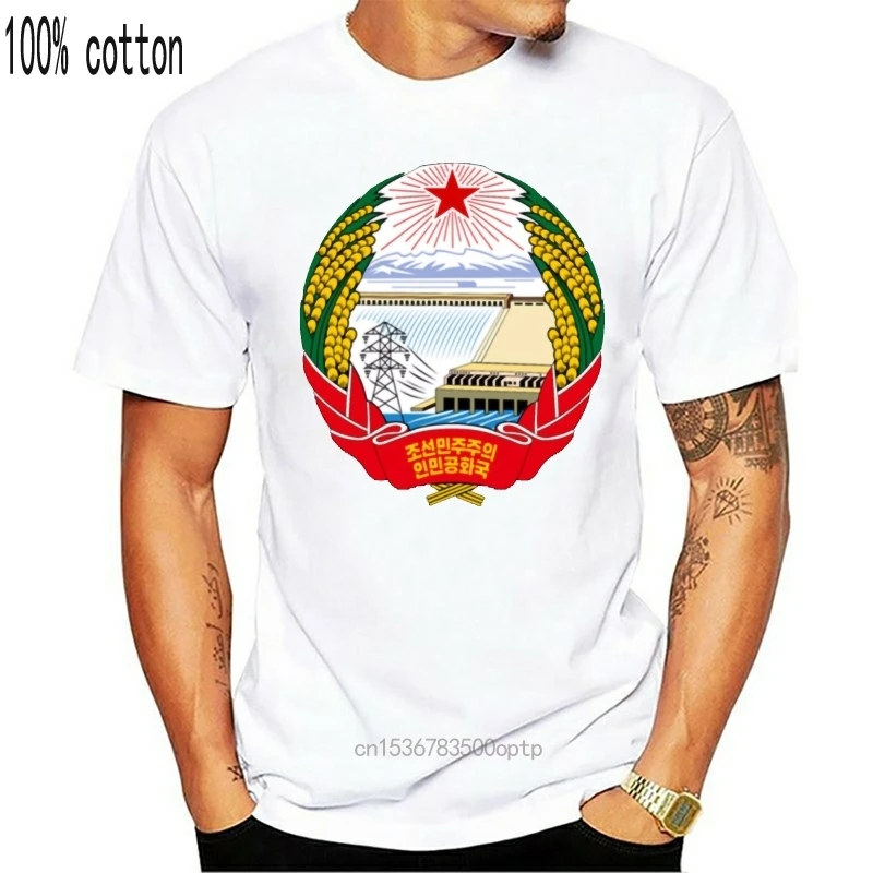 Футболка с эмблемой Северной Кореи хлопковая футболка на заказ коротким рукавом