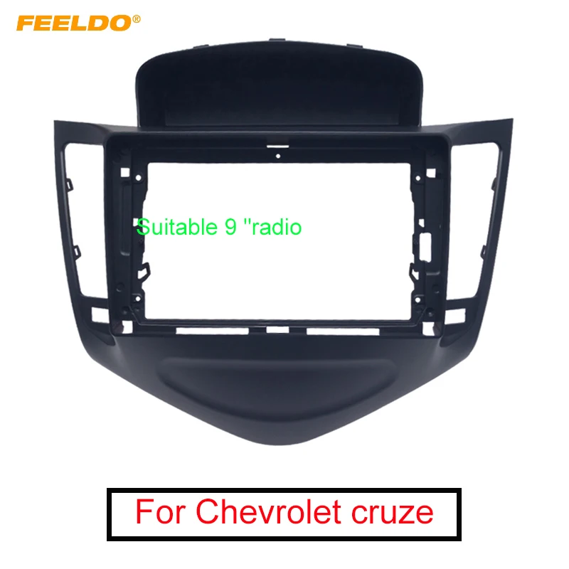 Автомобильная аудиосистема FEELDO рама для приборной панели Chevrolet Cruze 9 дюймов