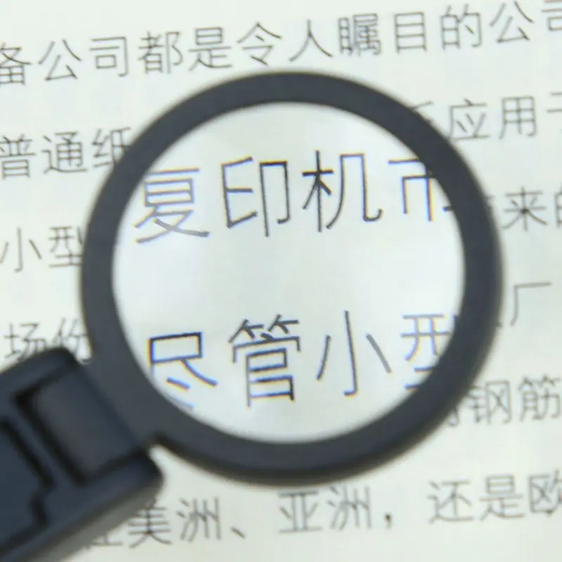 Складные Щипцы для бровей с подсветкой увеличительное стекло со светодиодным