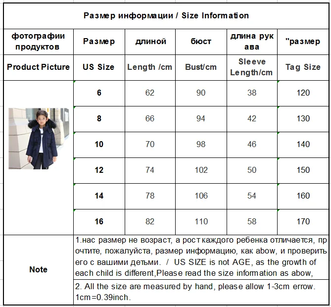 Boys Winter Jacket Goose Down Coat Kids Warm Clothes-30 with Fur Hooded Long Parks Big Boy Children Outerwear 8 10 12 14 year