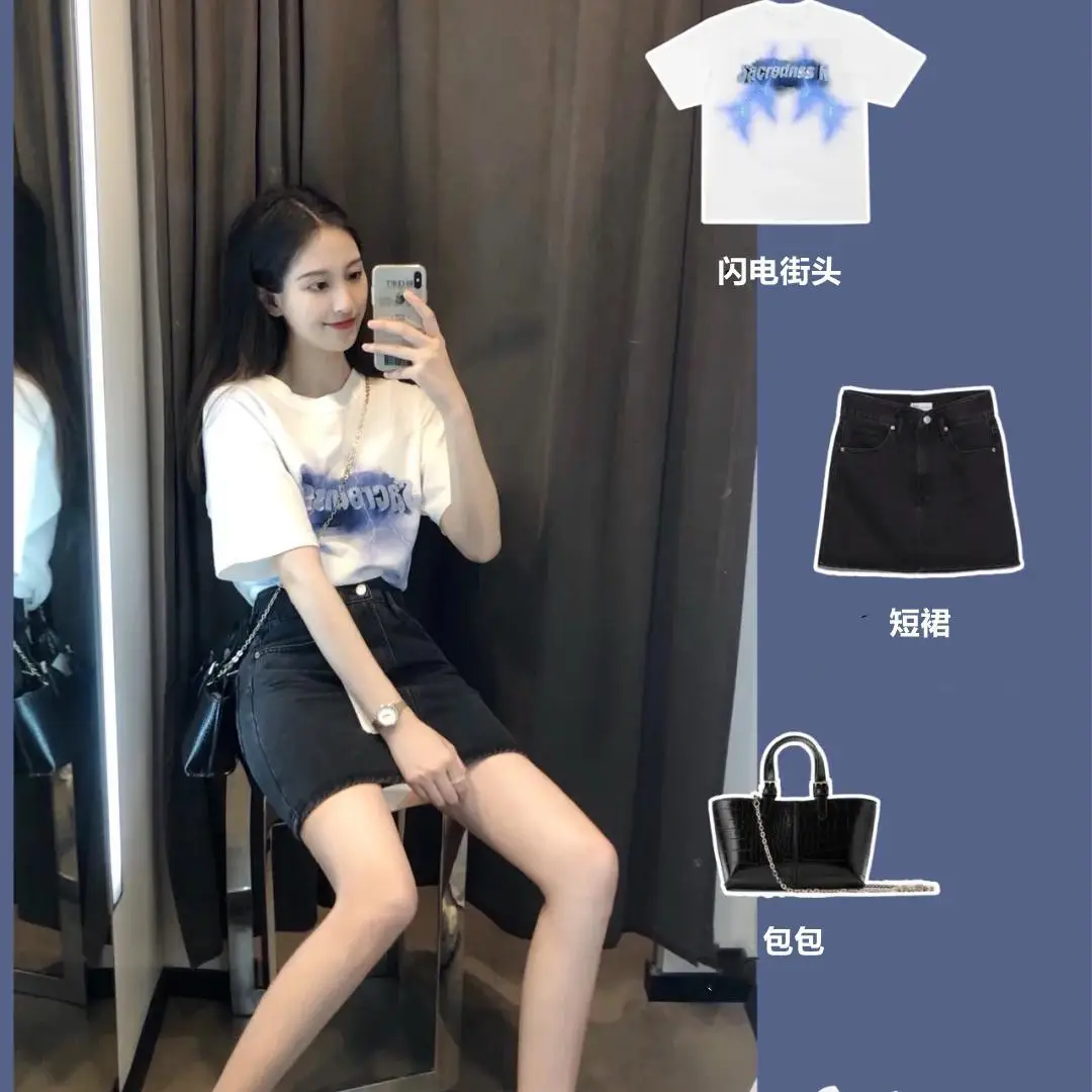

Summer New Girl White T-shirt + Denim Skirt Two-piece Suit