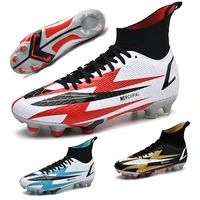 new high quality soccer shoes tffg boots training football sneakers ultralight non slip turf soccer cleats chuteira campo 2066