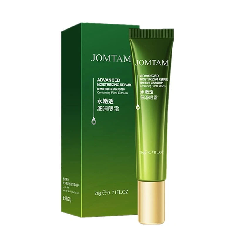 

Eye Cream Moisturizing Anti-puffiness Remove Dark Circles Anti-aging Eye Essence Nourishing Q1