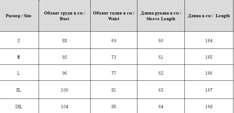 Wipalo Женское длинное вечернее платье, длинный рукав, блестящее женственное платье с пайетками и стразами в пол, кисточки, платье-русалка расшитое блестками, платье для выпускного вечера
