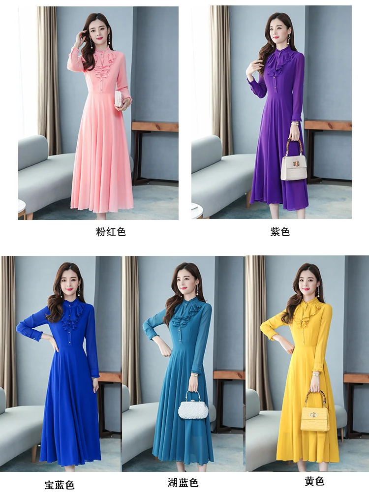 Винтажные однотонные шифоновые женские платья макси, Осень-зима, 3XL размера плюс, платье с длинным рукавом, элегантные женские облегающие вечерние платья