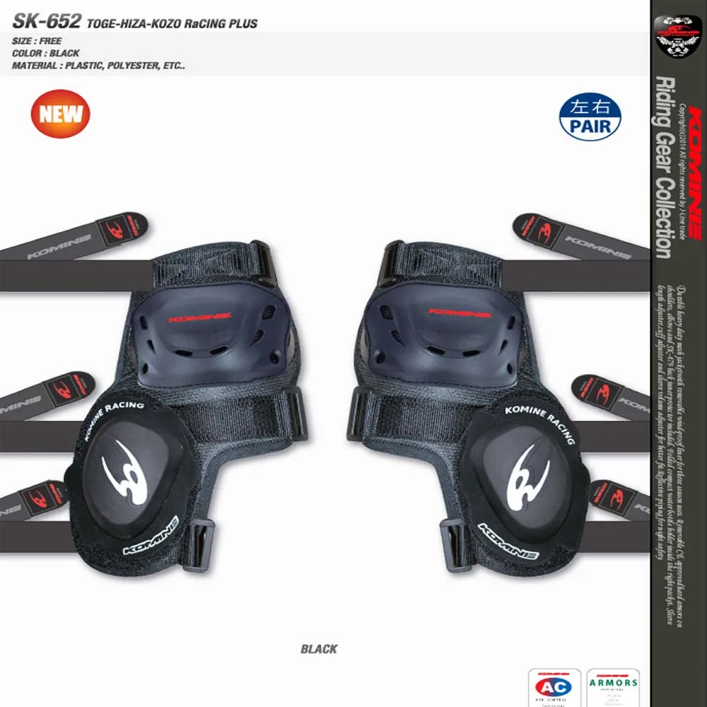 Защитные наколенники для мотоцикла защитные наколенники|Защитные мотоцикла| |